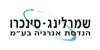 שמרלינג
