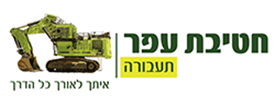 logo_afarnew03